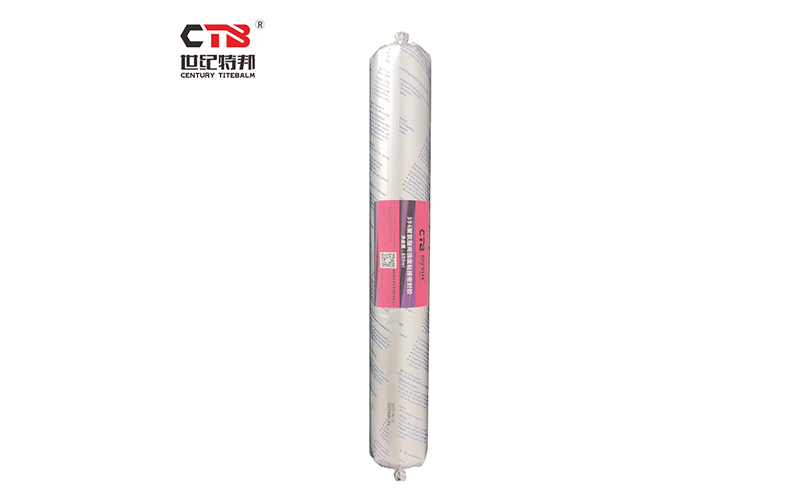 車身蒙皮粘上后往下掉，怎么快速固定？